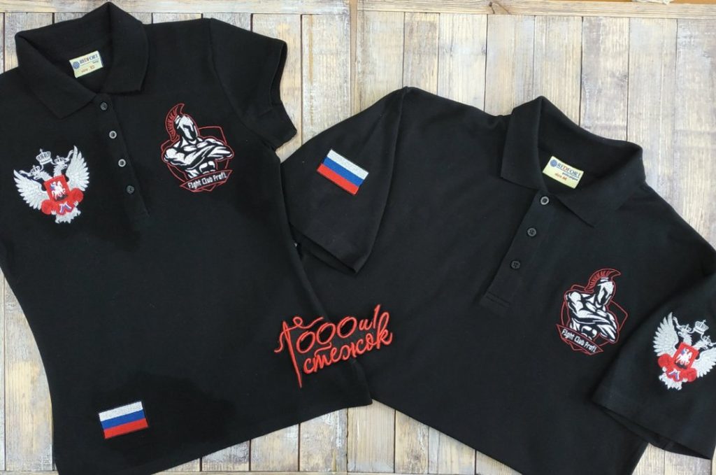 Рубашка поло унисекс с именной вышивкой (Желтый)